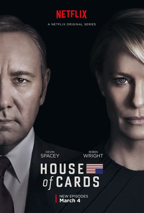 house of cards show